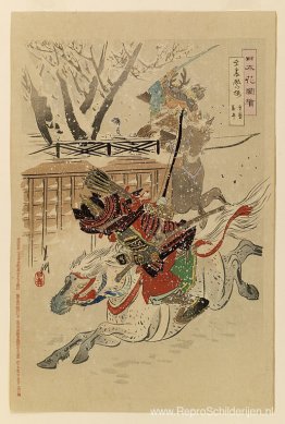 Nihon do zue Nihon do zue