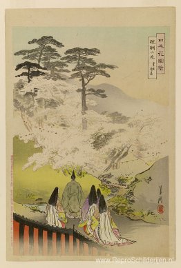Nihon do zue Nihon do zue