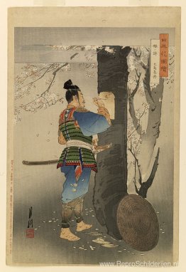 Nihon do zue Nihon do zue