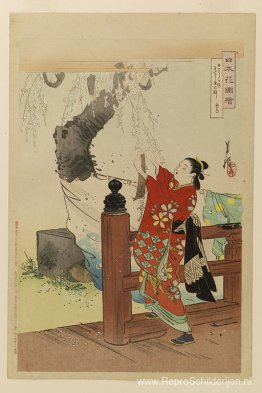 Nihon do zue Nihon do zue