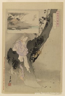 Nihon do zue Nihon do zue
