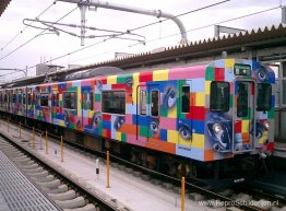Trein met ogen Trein met ogen