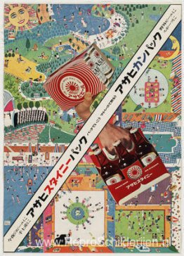 Asahi-bier Asahi-bier