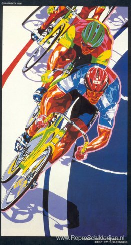 Fietsen Fietsen
