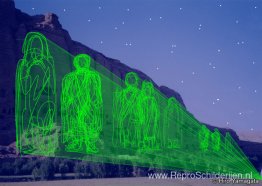 Installatie van Bamiyan-lasersysteem Installatie van Bamiyan-lasersysteem