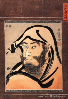 Portret van Daruma Portret van Daruma