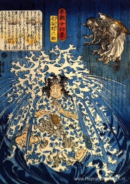 Keyamura Rokusuke onder de Hikosan Gongen-waterval Keyamura Rokusuke onder de Hikosan Gongen-waterval