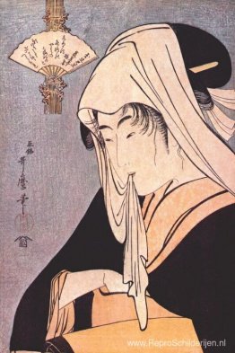 Straatmeid Straatmeid