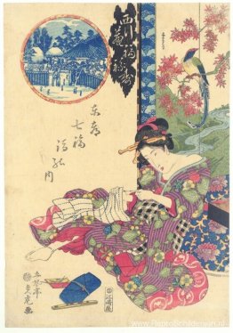 Vrouw zit voor een scherm, getiteld Fukurokuju Vrouw zit voor een scherm, getiteld Fukurokuju