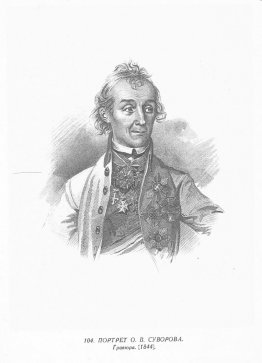 Portret van Alexander Soevorov Portret van Alexander Soevorov