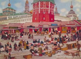 Troitsky-huurkazernes. Zagorsk Troitsky-huurkazernes. Zagorsk