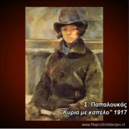 Dame met hoed Dame met hoed