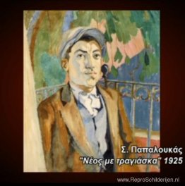 Jonge man met hoed Jonge man met hoed