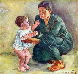 De eerste stap De eerste stap