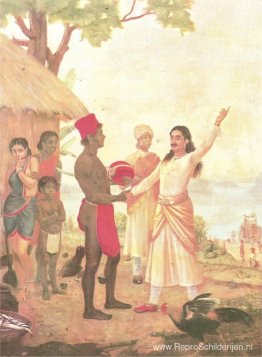 Bheeshma-eed Bheeshma-eed