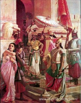 Overwinning van Meghanada Overwinning van Meghanada