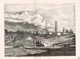 Sergiev Posad. Het kloosteraanzicht vanuit het noorden Sergiev Posad. Het kloosteraanzicht vanuit het noorden