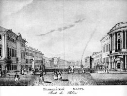 Politieagentbrug in de jaren 1830, nu Groene Brug Politieagentbrug in de jaren 1830, nu Groene Brug