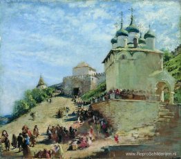 Op het plein in Ivanovo Congres Nizjni Novgorod Kremlin Op het plein in Ivanovo Congres Nizjni Novgorod Kremlin