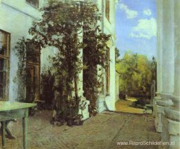 Terras in Vvedensk Terras in Vvedensk