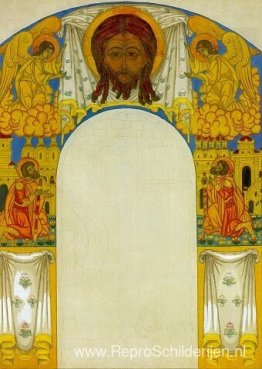 De Verlosser boven de deur De Verlosser boven de deur