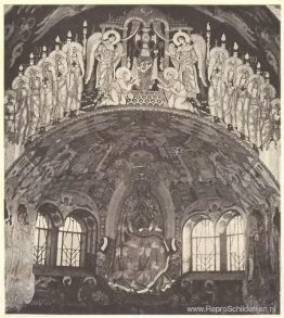 Interne schildering van de kerk in Talashkino Interne schildering van de kerk in Talashkino