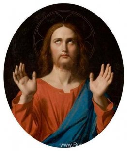 Christus Christus
