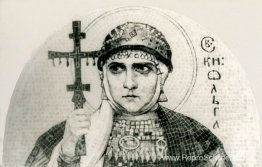 St.Olga van Kiev St.Olga van Kiev