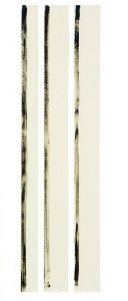 Schaal vanaf de weg Schaal vanaf de weg