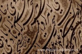 Kalligrafieoefeningen (detail) Kalligrafieoefeningen (detail)