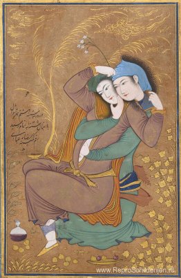 Twee geliefden Twee geliefden