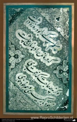 Kalligrafie Kalligrafie