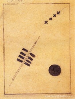 Kosmos Kosmos