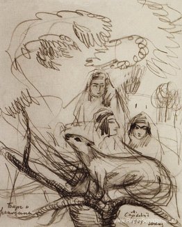 Bars en vrouwen Bars en vrouwen