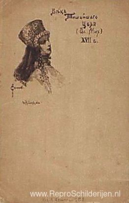 Tijdperk van de stilste koning (Aleksej Michajlovitsj) Tijdperk van de stilste koning (Aleksej Michajlovitsj)