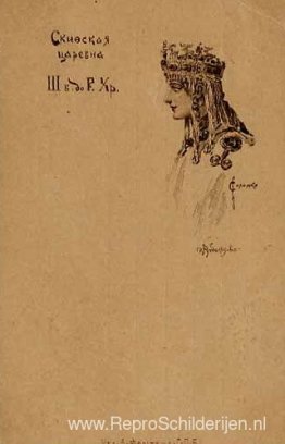 Leeftijd Scythische tsarevna.IIIe eeuw voor Christus Leeftijd Scythische tsarevna.IIIe eeuw voor Christus