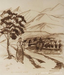 Armeens dorp Armeens dorp