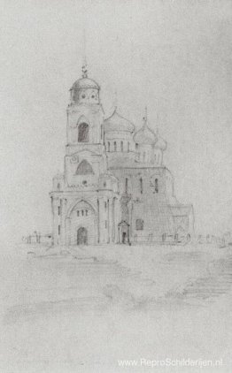 Hemelvaartkathedraal in Vladimir Hemelvaartkathedraal in Vladimir