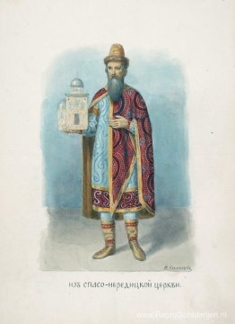 Van de Nereditskaya-kerk Van de Nereditskaya-kerk