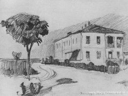 Landgoed in Kenegeze Landgoed in Kenegeze