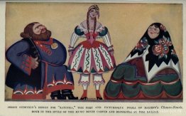 Ontwerp voor Katinka Ontwerp voor Katinka