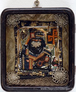 "De koning Irakli op een troon" "De koning Irakli op een troon"