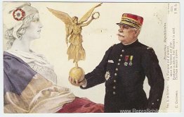 Fortuin is zilver, maar overwinning is goud Fortuin is zilver, maar overwinning is goud
