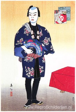 Onoe Kikugoro als Omatsuri Sanshichi Onoe Kikugoro als Omatsuri Sanshichi