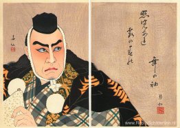 Matsumoto Koshiro VII als Benkei Matsumoto Koshiro VII als Benkei