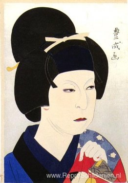Nakamura Utaemon versus vrouw Nakamura Utaemon versus vrouw