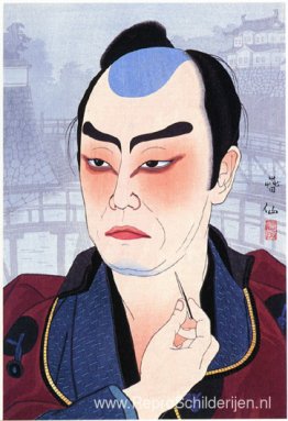 Ichikawa Sadanji als Moroboshi Chuya Ichikawa Sadanji als Moroboshi Chuya