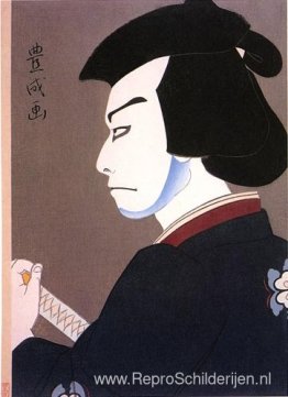 Kichiiemon als Hoshikage Tsuchiemon Kichiiemon als Hoshikage Tsuchiemon