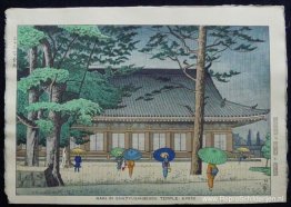 Regen in de Sanjyusangendo-tempel, Kyoto Regen in de Sanjyusangendo-tempel, Kyoto