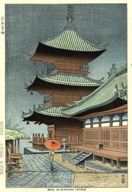 Regen in de Kiyomizu-tempel Regen in de Kiyomizu-tempel